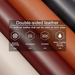 Imitation Leather Fabric&nbsp;DIY-WH0221-25D