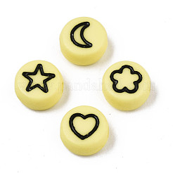 Opaque Acrylic Beads&nbsp;MACR-N008-33F