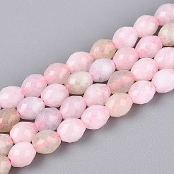 Natural Dyed White Jade Beads Strands&nbsp;G-T142-89H