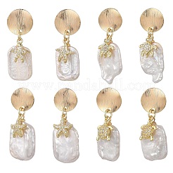 Natural Baroque Pearl Keshi Pearl Dangle Stud Earrings&nbsp;EJEW-JE07270
