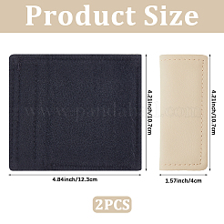 2Pcs Imitation Leather Car Door Handle Protective Cover&nbsp;AJEW-CL0002-56B