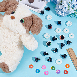 48Pcs 6 Colors Resin Safety Craft Eye&nbsp;DIY-PH0030-99B