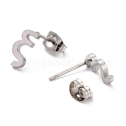 Tarnish Resistant 304 Stainless Steel Greek Alphabet Stud Earrings&nbsp;STAS-D007-07P-22