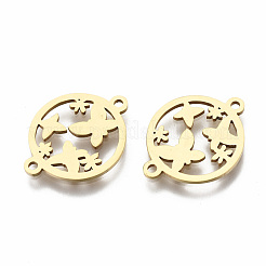 201 Stainless Steel Links Connectors&nbsp;STAS-S080-025G