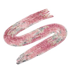 Gradient Color Natural Multicolor Tourmaline Beads Strands&nbsp;G-D110-E02-02