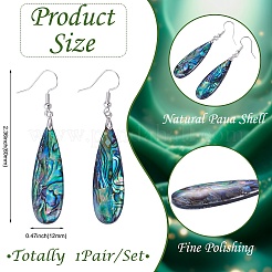 1 Pair Rack Plating Brass Natural Paua Shell Dangle Earrings&nbsp;EJEW-TA0001-86