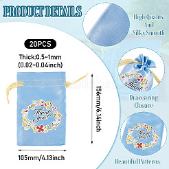 Flower Thank You Polyester Satin Storage Drawstring Bags&nbsp;LS-ABAG-TAC0005-09C