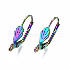 304 Stainless Steel Leverback Earring Findings&nbsp;LS-STAS-N098-005