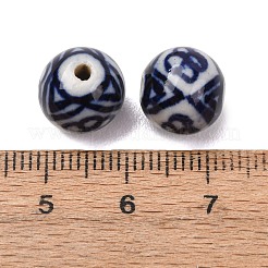 Handmade Porcelain Beads&nbsp;PORC-G018-02C