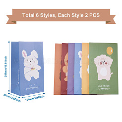12Pcs 6 Style Rectangle Paper Bags&nbsp;CARB-MB0001-05