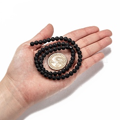 Dyed & Heated Natural Black Agate Bead Strands&nbsp;G-H056-6mm