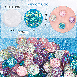 5Sets 200Pcs Transparent Resin Cabochons&nbsp;CRES-SP0001-04B