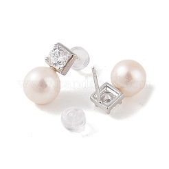 Anti-Tarnish Sterling Silver Stud Earrings&nbsp;EJEW-C087-12A-P