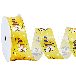 Polyester Ribbon&nbsp;OCOR-CY0004-19E