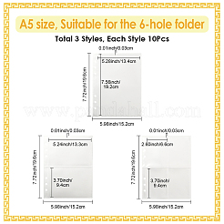 30Pcs 3 Styles Plastic Insert Photo Album Refill Core Card Binder Pages&nbsp;FIND-SP0004-57B