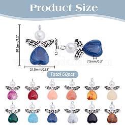 60Pcs Two Tone Acrylic Charms&nbsp;PALLOY-AR00040