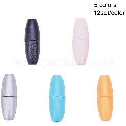 Plastic Breakaway Clasps&nbsp;KY-PH0007-11