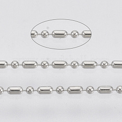 Brass Ball Chains&nbsp;X-CHC-S008-009F-P