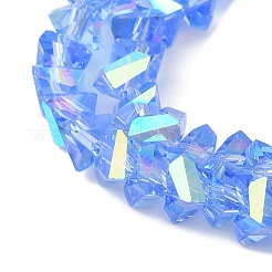 Transparent Glass Beads Strands&nbsp;EGLA-P061-04B-AB01