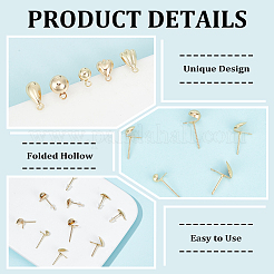 40Pcs 5 Styles Teardrop & Shell & Heart & Flat Round Alloy Stud Earrings Findings&nbsp;FIND-BC0004-92