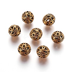 Alloy Beads&nbsp;PALLOY-G131-51AG