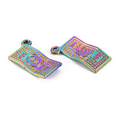 Rainbow Color Alloy Charms&nbsp;PALLOY-S180-255-NR
