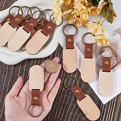 25Pcs Wood with Imitation Leather Pendant Keychain&nbsp;KEYC-SP0001-04