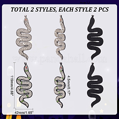 2Pcs 2 Colors Snake Shape Appliques&nbsp;DIY-WR0002-52