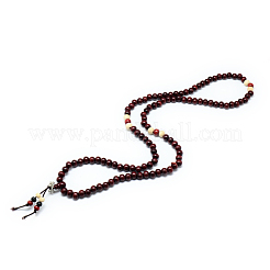 Dual-use Items&nbsp;BJEW-R281-52