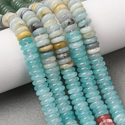 Cherry Quartz Glass & Natural Flower Amazonite & Dyed White Jade Beads Strands&nbsp;X-G-H333-02E