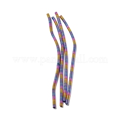 4Pcs Aluminum Wire Gimp Wire&nbsp;ALUM-L002-02A-03