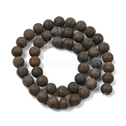 Natural Pyrite Bead Strands&nbsp;G-G670-09-8mm