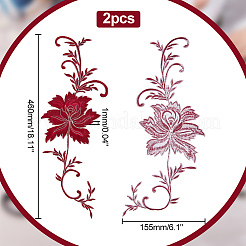 Peony Polyester Embroidery Ornament Accessories&nbsp;PATC-WH0008-04B