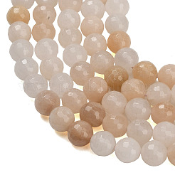 Natural Pink Aventurine Beads Strands&nbsp;G-C280-B05-8mm