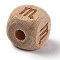 Natural Wood Constellation Beads, Cube, Scorpio, 12x12x12mm, Hole: 4mm