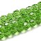 Transparent Glass Beads, Faceted(32 Facets), Round, Olive Drab, 6mm, Hole: 1mm, about 98pcs/strand, 20.47 inch(52cm)