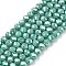Electroplate Glass Beads Strands, Opaque Solid Color, AB Color Plated, Faceted, Rondelle, Light Sea Green, 3.5~3.8x3mm, Hole: 0.4mm, about 105~110pcs/strand, 29~31cm