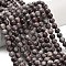 Natural Gemstone Beads Strands, Round, Smooth, 8mm, Hole: 1.2mm, about 46pcs/strand, 14.76''(37.5cm)