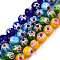 Handmade Millefiori Glass Beads Strands, Round with Flower Pattern, Mixed Color, 10mm, Hole: 1.2mm, about 36~38pcs/strand, 13.78 inch~14.88 inch(35cm~37.8cm)