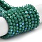 Opaque Glass Beads Strands, Faceted(32 Facets), Round, Medium Aquamarine, 4mm, Hole: 0.8mm, about 87~93pcs/strand, 32~33cm