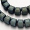 Electroplate Non-magnetic Synthetic Hematite Bead Strands, Frosted, Cube, Green Plated, 8x8x8mm, Hole: 1mm, about 51pcs/strand, 15.7 inch