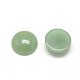 Natural Green Aventurine Cabochons&nbsp;G-R416-14mm-43-2