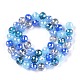 Electroplate Glass Bead Strands&nbsp;GLAA-Z006-01I-3
