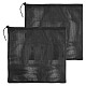2Pcs Polyester Drawstring Filter Bags&nbsp;DIY-WH20002-629A-4