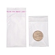 OPP Cellophane Bags&nbsp;OPC-R012-04-1