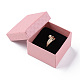 Square Cardboard Ring Boxes&nbsp;LS-X1-CBOX-S020-02-3