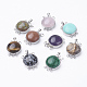Natural/Synthetic Mixed Stone Box Clasps&nbsp;G-E427-P-1
