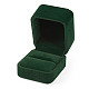 Velvet Ring Boxes&nbsp;CON-TAC0006-10A-2