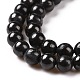 Natural Shungite Beads Strands&nbsp;G-D481-15B-4MM-3