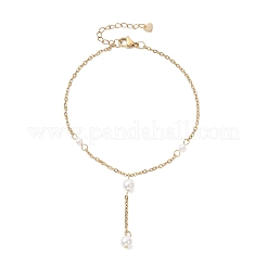Round White Shell Pearl Tassel 304 Stainless Steel Cable Chain Anklets for Women&nbsp;AJEW-AN00782